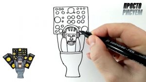 Как нарисовать Спикер Скибиди Туалет из skibidi toilet multiverse