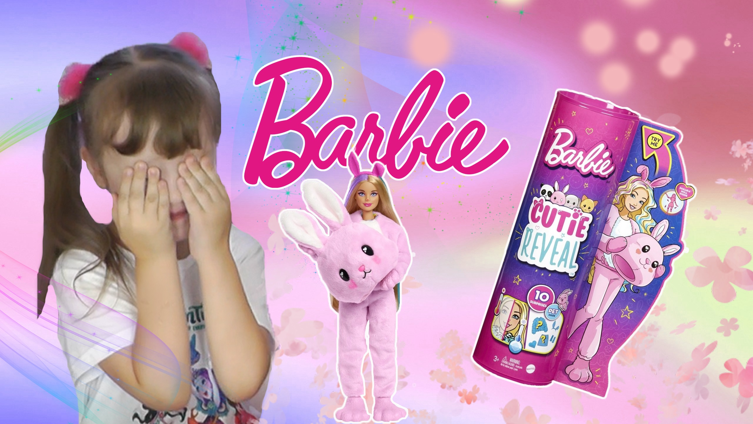 Распаковка куклы Barbie Cutie Reveal зайчик смотреть онлайн