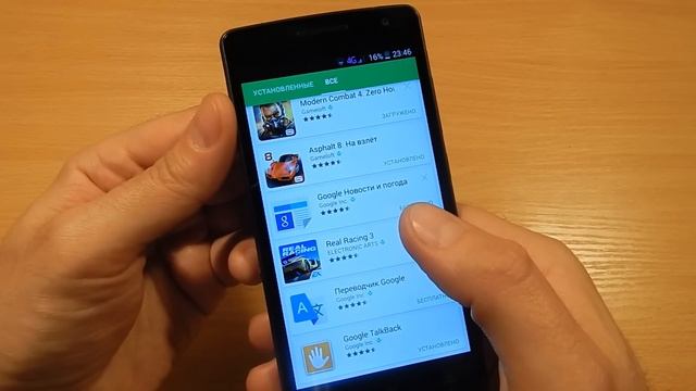 THL 2015 4G производительность и игры смотреть онлайн