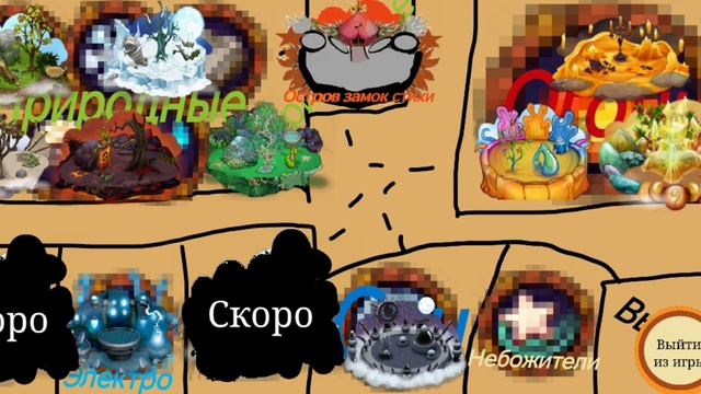 Маленькое обновление,мсм в покеткод. "версия игры "1.4" смотреть онлайн