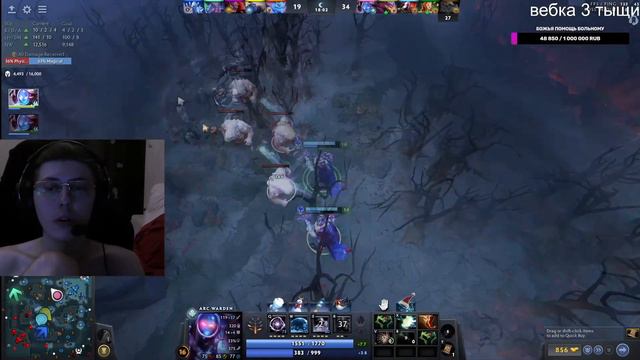 САНЕК ПРОТАЩИЛ БОГДАНА | saneking смотреть онлайн