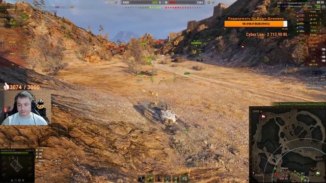 Progetto 65 - МОЙ РЕКОДНЫЙ БОЙ ● Как играть на Проджетто 65 ● ЛучшееДляВас