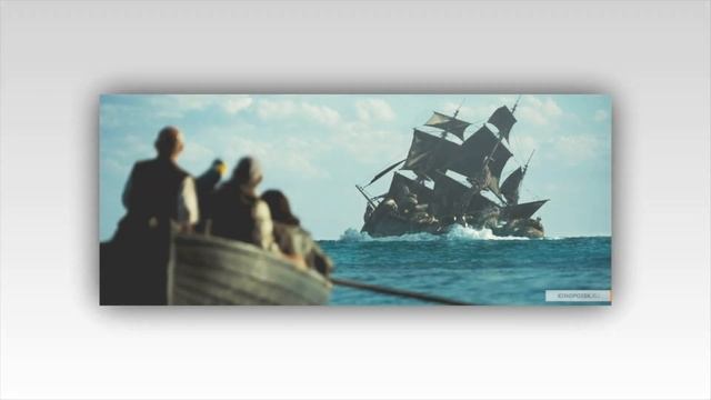 Пираты Карибского моря. Сундук мертвеца ( 2006 год ) - ПРОМО-КАДРЫ, часть 8 смотреть онлайн