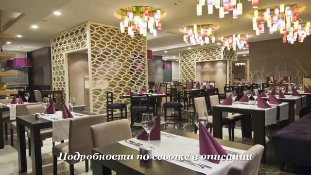 Тур в Анталья, Турция. Отель Ramada Plaza Antalya 5* смотреть онлайн