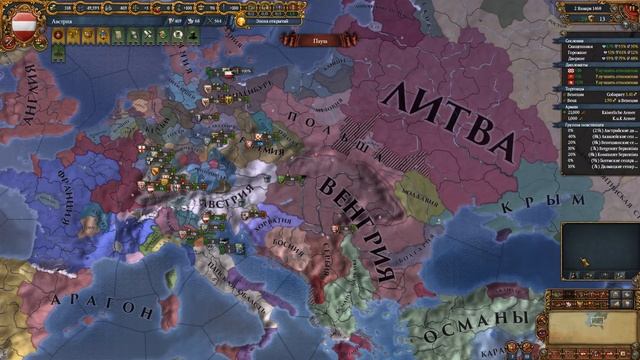 Лига Хайповый Кабан | Бенгалия день Первый | Мультиплеер в Europa Universalis 4 смотреть онлайн