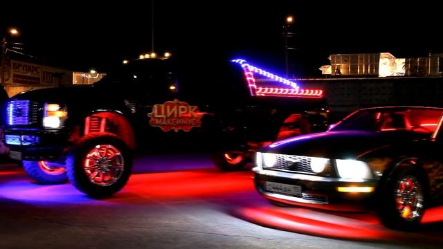 Цирк Максимус Автоколонна смотреть онлайн