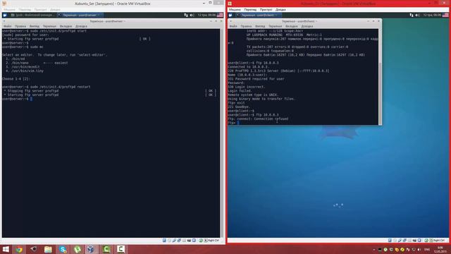 Налаштування та використання ftp-сервера ProFTPd смотреть онлайн