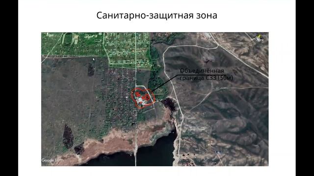 13.12.2022 "КГП "ТЕПЛОВОДОЦЕНТРАЛЬ ГОРОДА СЕРЕБРЯНСК И ПОСЕЛКА НОВАЯ БУХТАРМА" АКИМАТА РАЙОНА АЛТАЙ смотреть онлайн