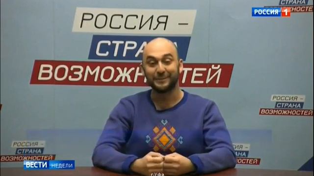 Итоги заседания набсовета АНО 