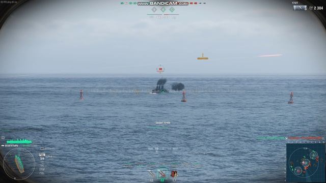 мир кораблей смотреть онлайн