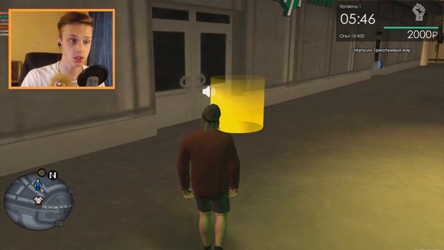 ВЫШЛА НАША ГТА 6! - GTA Province смотреть онлайн