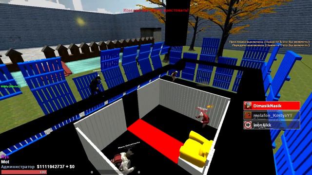 DarkRP:Осада Замка!(Ивент) смотреть онлайн