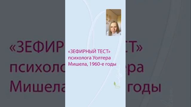 Сила воли в похудении смотреть онлайн