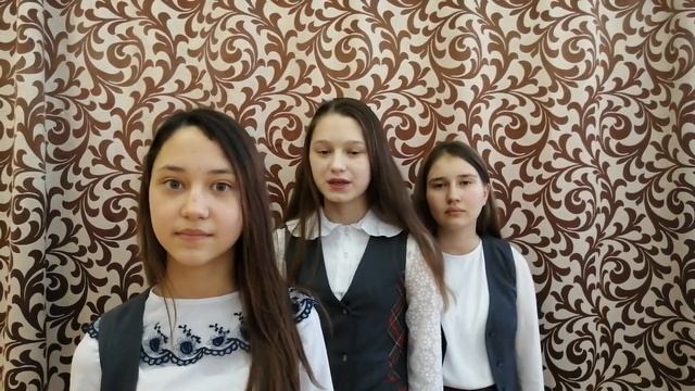 Страна читающая — «Ученицы 7б класса МБОУ "СОШ с.Манзарас"» читают «Мне нравится...» М. И. Цветаево смотреть онлайн