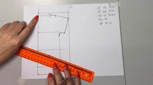 Строим выкройку блузы за 5 минут. По Вашим просьбам