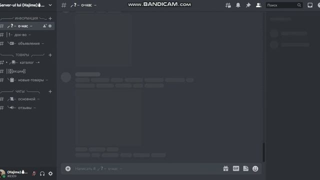 КАК СОЗДАТЬ СКАМ ССЫЛКУ РОБЛОКС!!!! смотреть онлайн