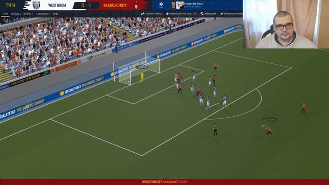 СЛОМАЛИСЬ ВСЕ ВРАТАРИ В КАРЬЕРЕ FOOTBALL MANAGER 2020 ЗА БРЕДФОРД смотреть онлайн
