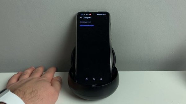 Как подготовить смартфон к продаже? Сброс до заводских настроек и удалить все данные с телефона!