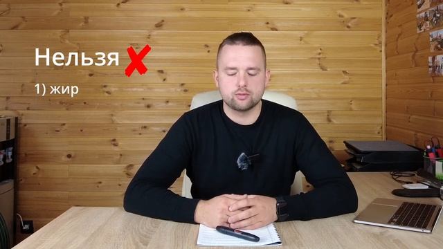 Что можно, а что нельзя сливать в станцию биологической очистки (локальную канализацию) смотреть онлайн