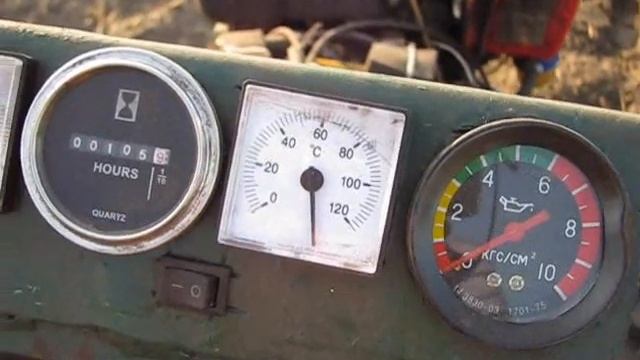 Фреза мотоблока Мотор СичЧ.2 смотреть онлайн