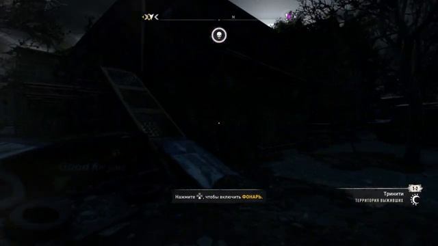 Dying Light 2: Stay Human#6 Софи смотреть онлайн