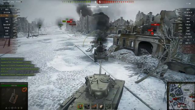 T32. Мастер при поражении смотреть онлайн