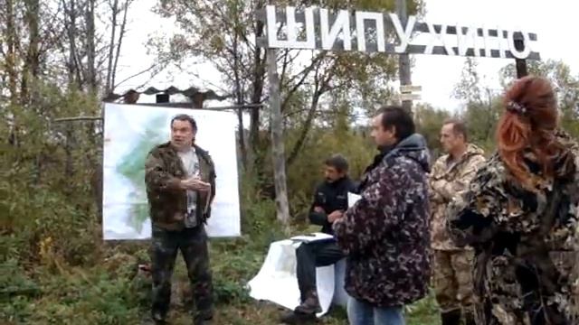 В Шипухино 19.09.13. слушания по ПЗЗ Михалёв про про изменение вида разрешенного использования смотреть онлайн