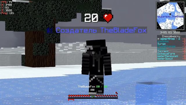 Надо использовать только 2 шипа смотреть онлайн