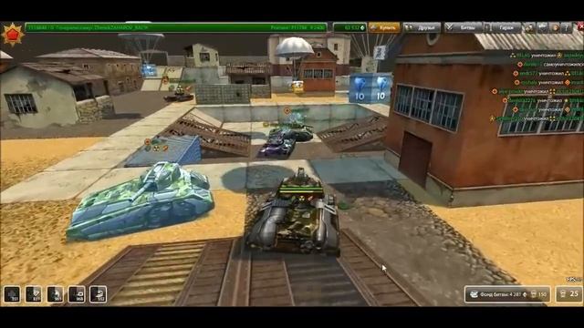 Нарезка голдов от ZhenekZAHAROV_BAC9l №1 Новогодние голды по 3000 кри смотреть онлайн