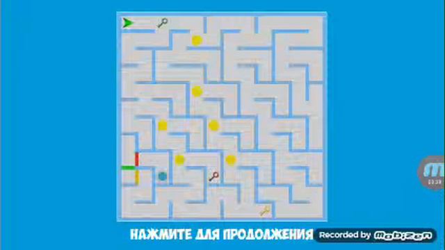 Лабиринт из льда #холод #мороз 8-9 уровень смотреть онлайн