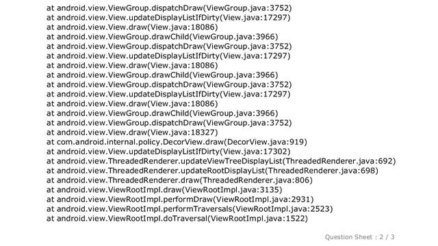 Android : Error : RuntimeException at DisplayListCanvas.throwIfCannotDraw смотреть онлайн