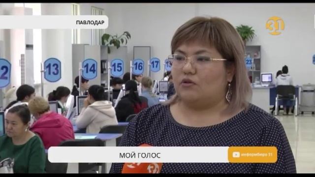 В Казахстане завершается подготовка к президентским выборам смотреть онлайн