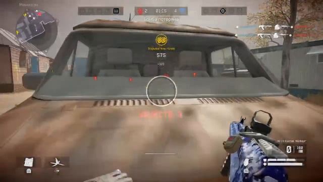 Персиковый сок 3 смотреть онлайн