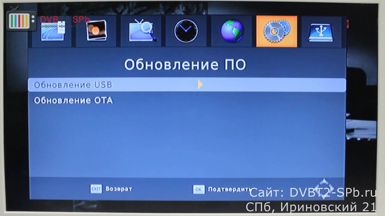 Oriel 314, 314D - обзор новинок (часть 2)