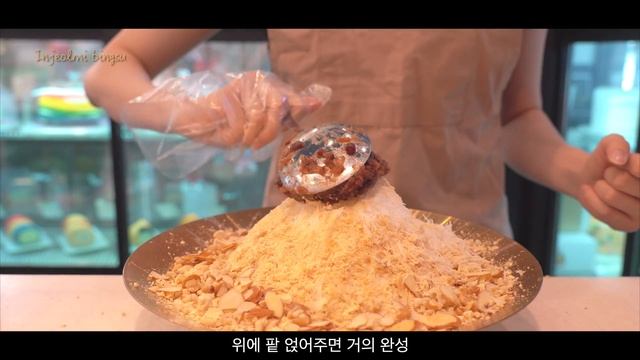 Cafe Vlog Ep.06 Jolly Pong Can Ice Cream | Zoe