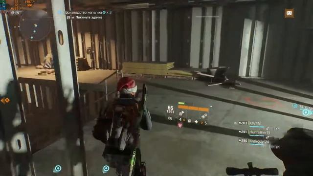 Tom Clancy's The Division Прости играл. смотреть онлайн