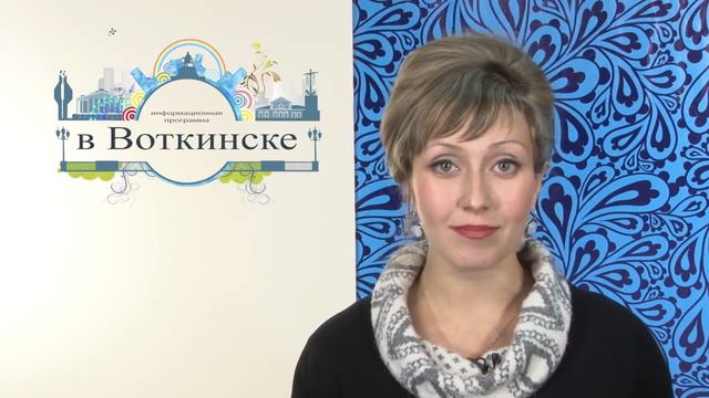 Счастье и знакомства