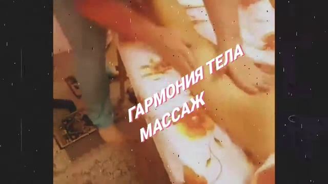19 июля 2020 г. смотреть онлайн