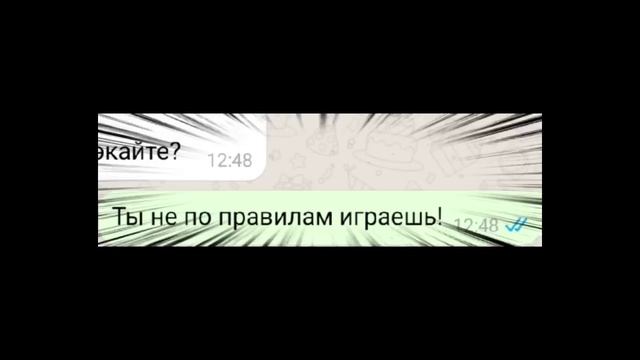 Doors Whatsapp Часть первая смотреть онлайн