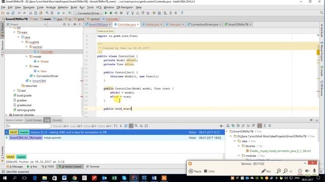 Пишем на Java CRM с нуля video 3 смотреть онлайн