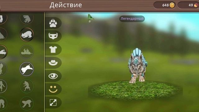 18 ноября 2023 г. смотреть онлайн