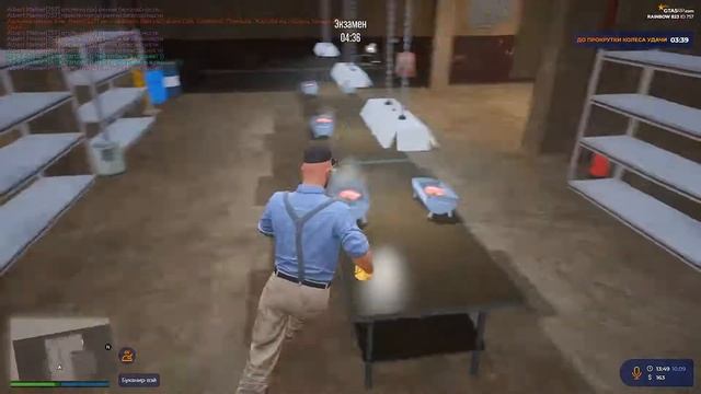 ТРУД КАК СДАТЬ ЭКЗАМЕН ГТА 5 РП? ШКОЛЬНЫЙ ИВЕНТ GTA 5 RP смотреть онлайн