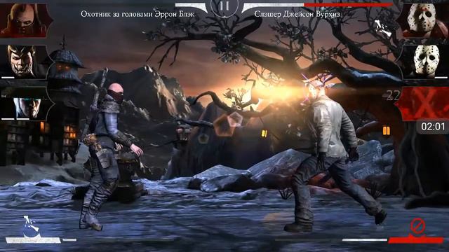 Мортал комбат х конец башня Щао Кан смотреть онлайн