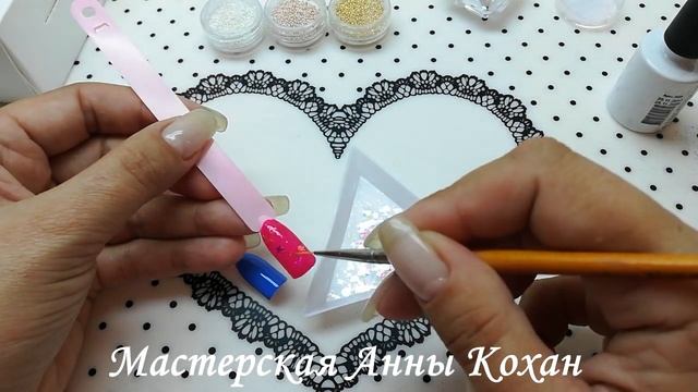 ?ГОЛОГРАФИЧЕСКИЕ КАМИФУБИКИ?Металлические бульонки?Салфетки от BORN PRETTY?ГЕЛЬ-ЛАК INDI RuNail? смотреть онлайн