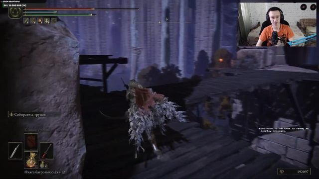 Elden Ring - Где найти АЛЕКСАНДРА ? (Квест Александр железный кулак) смотреть онлайн