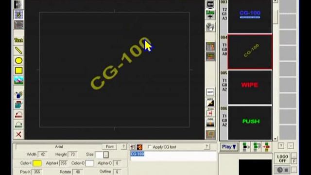 CG-100 english смотреть онлайн