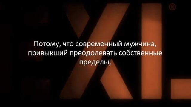 EXL for MEN Мужская линия продуктов от BAREX ITALIANA смотреть онлайн