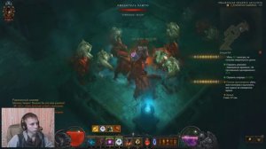 Гайд. Как закрыть Комплектное подземелье в сете Дельсира [Diablo 3]