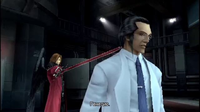 Final Fantasy VII Crisis Core: Вновь Генезис #6 смотреть онлайн