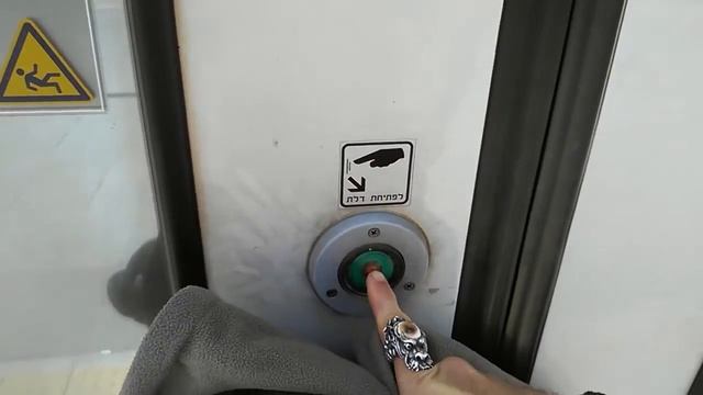 Поезд в Израиле смотреть онлайн